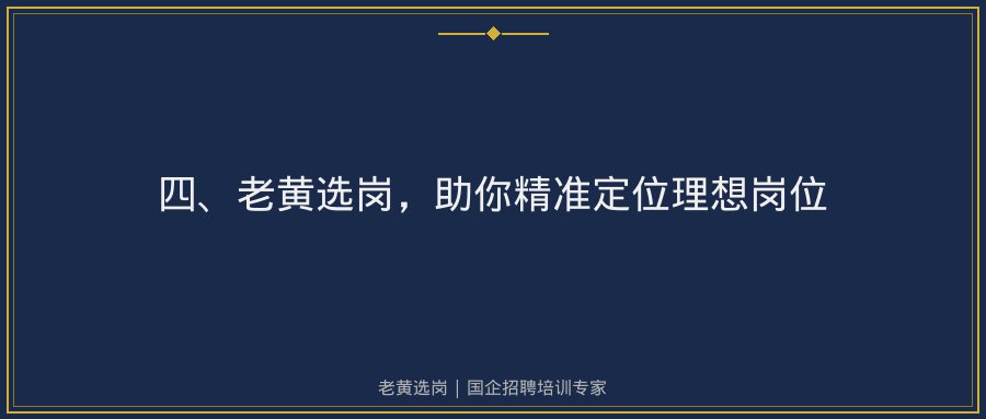 文中插图