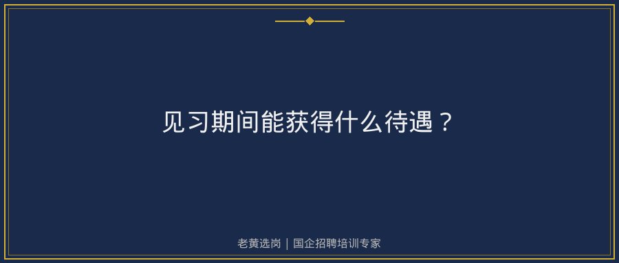 文中插图