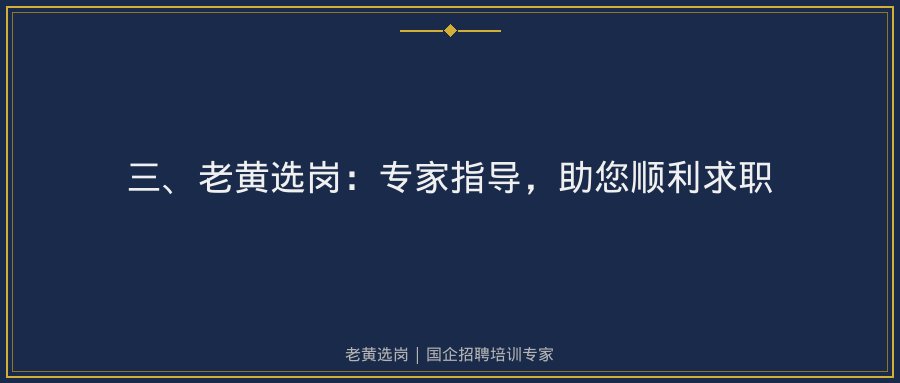 文中插图