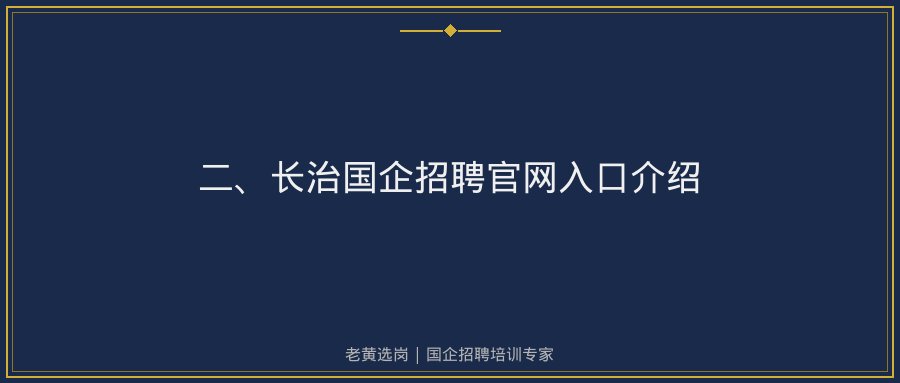 文中插图