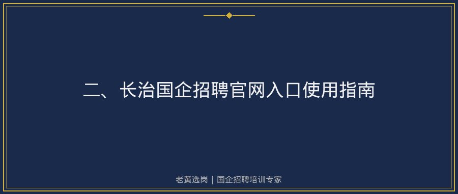 文中插图