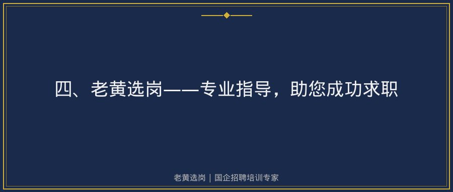 文中插图