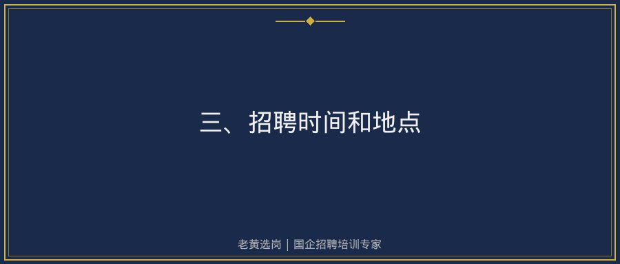 文中插图