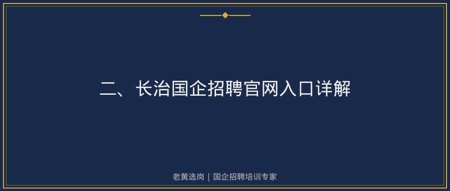 文中插图