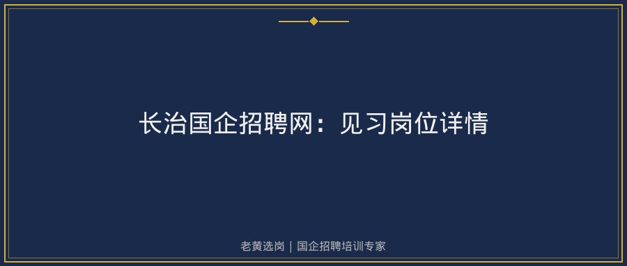 文中插图