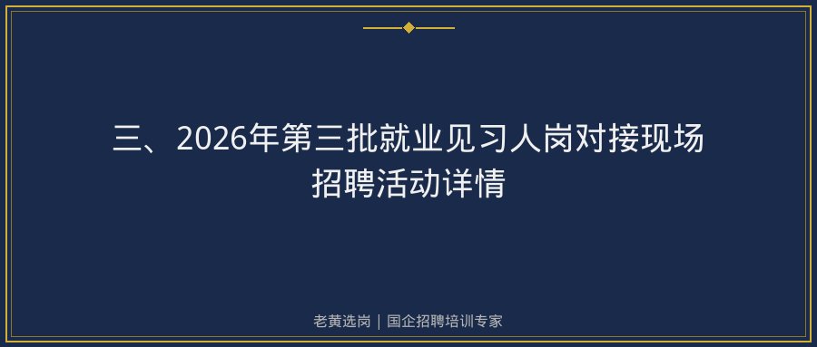 文中插图