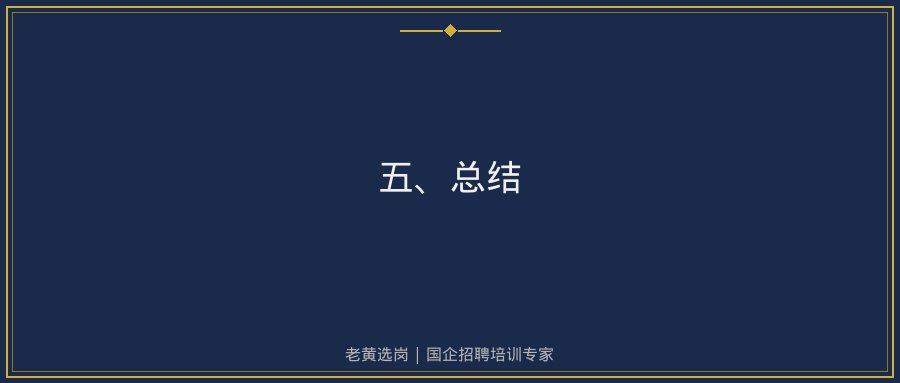 文中插图