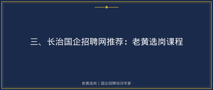 文中插图