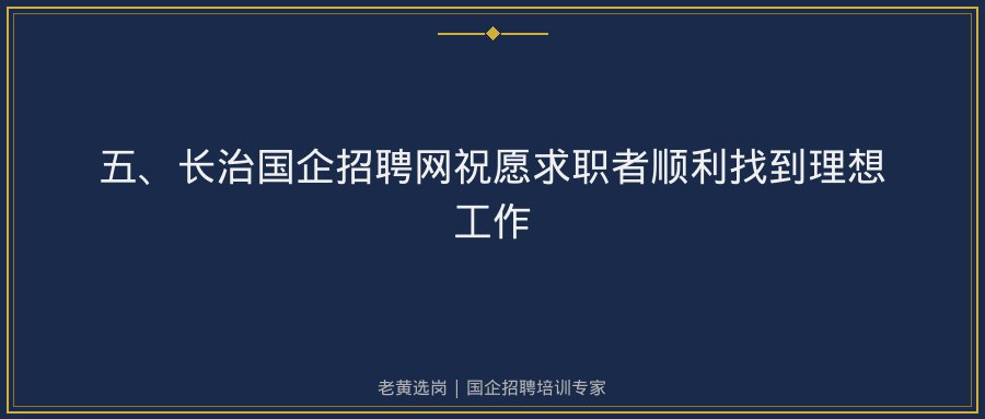 文中插图