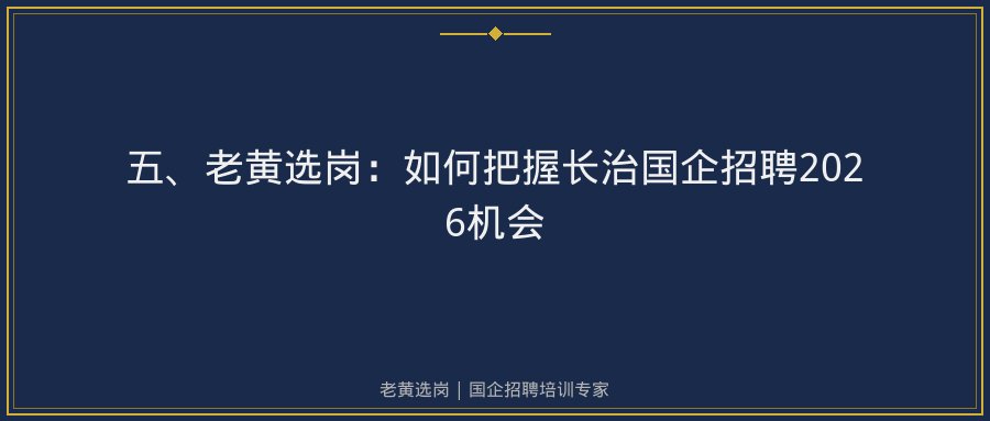 文中插图