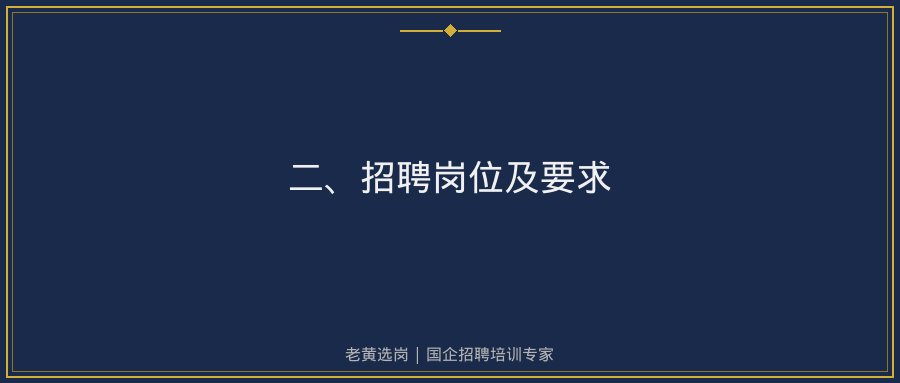 文中插图