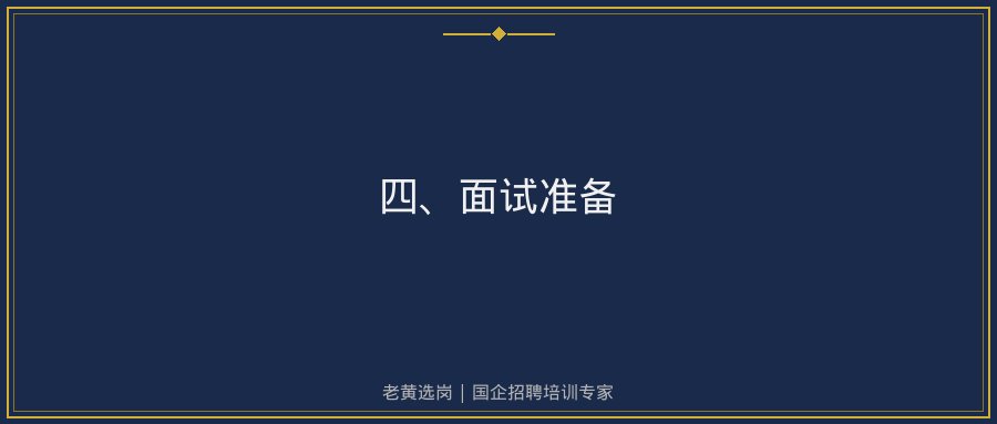 文中插图