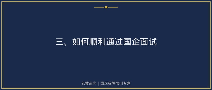 文中插图