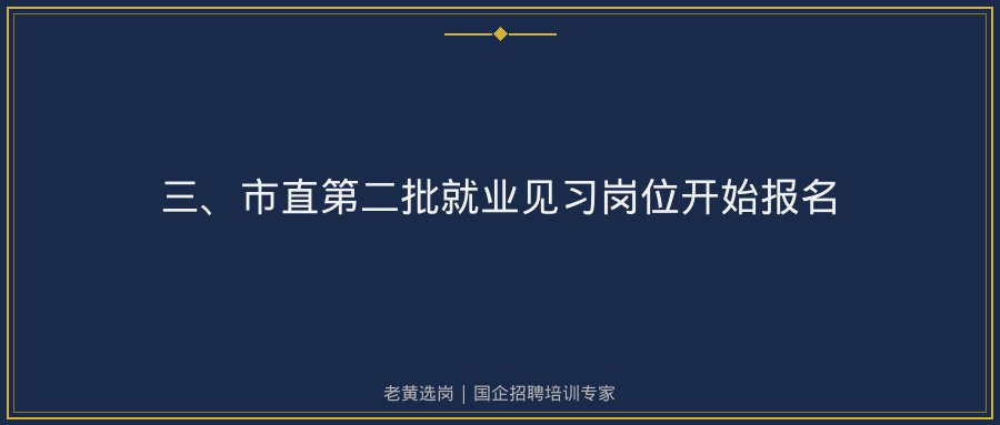 文中插图