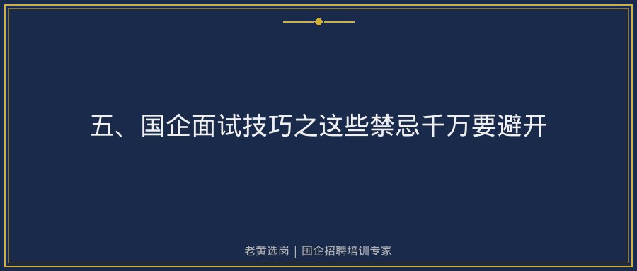 文中插图