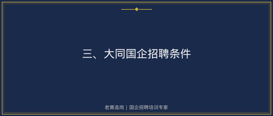 文中插图