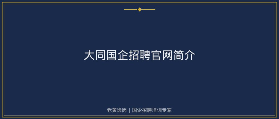 文中插图