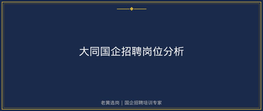 文中插图