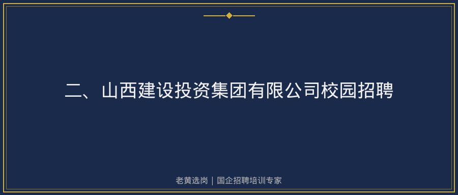 文中插图