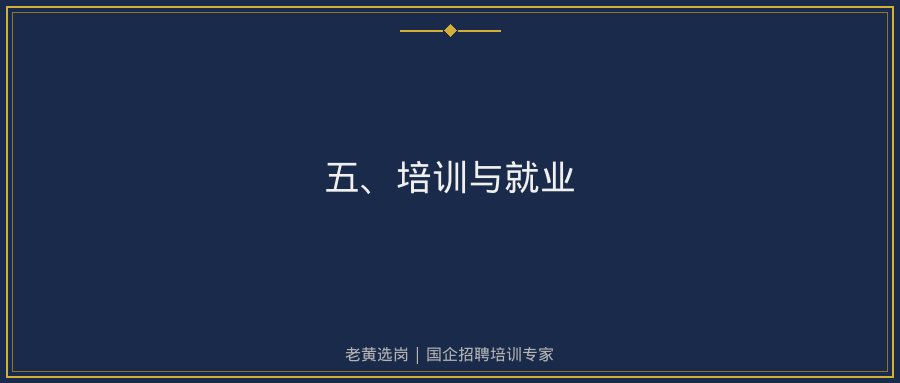 文中插图