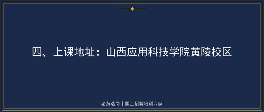 文中插图