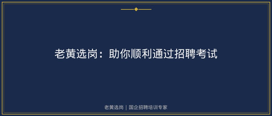 文中插图