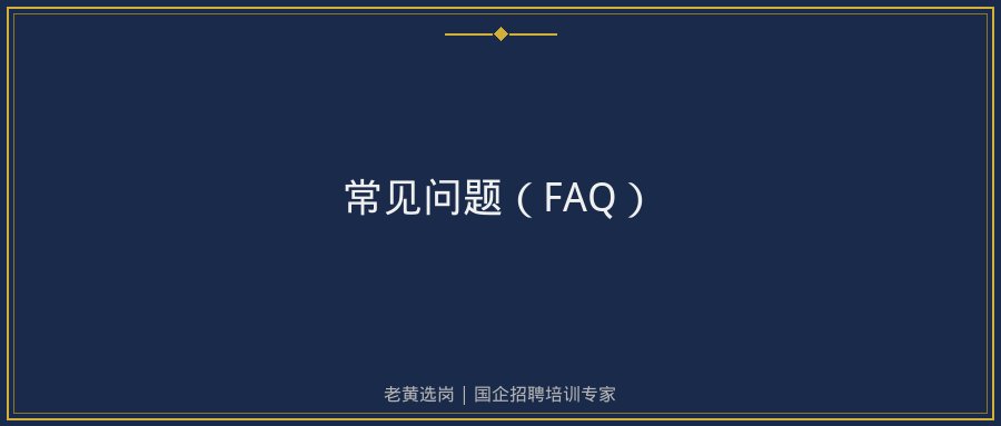 文中插图