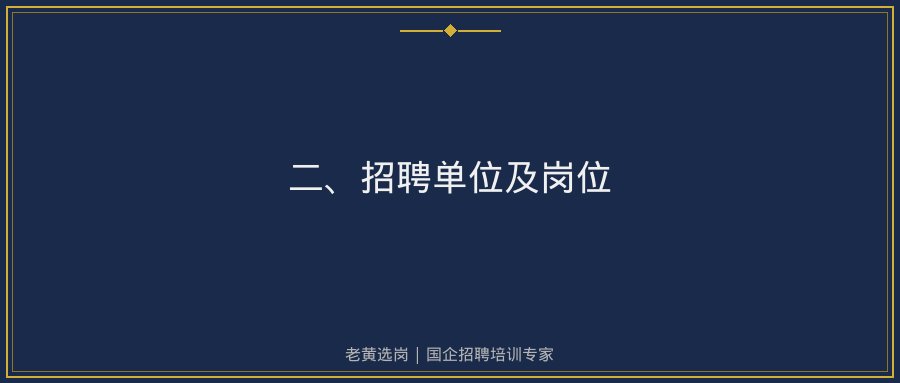 文中插图