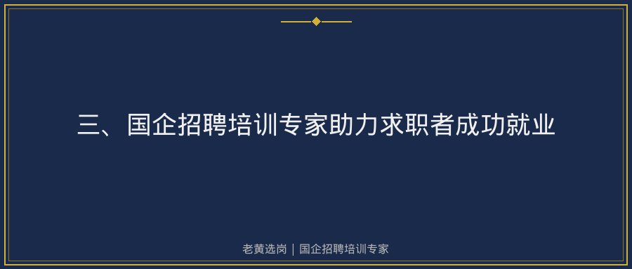 文中插图