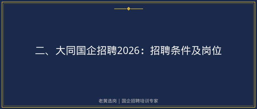 文中插图