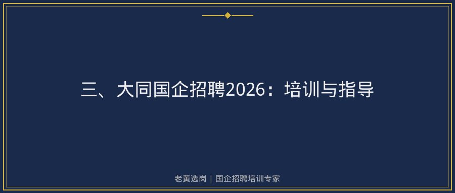 文中插图