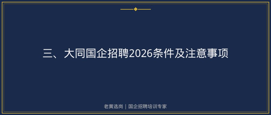 文中插图