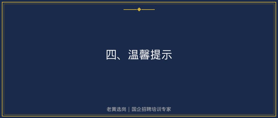文中插图