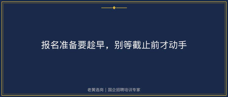 文中插图