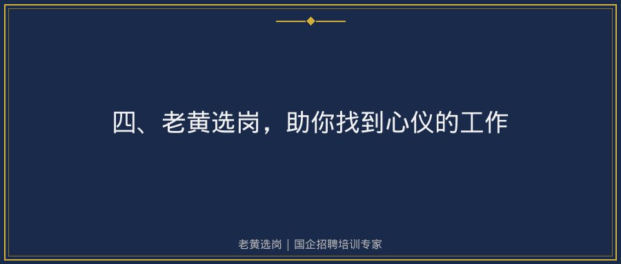 文中插图
