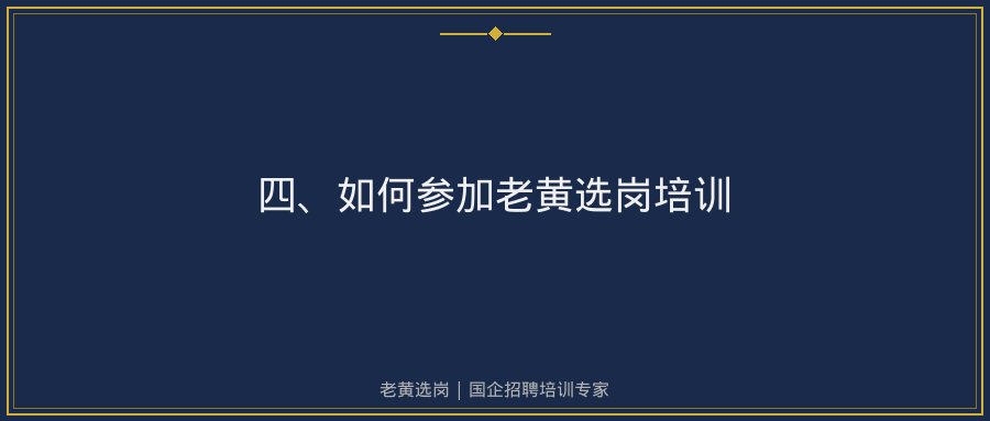 文中插图