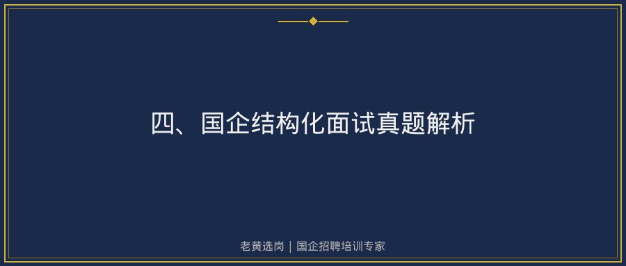 文中插图