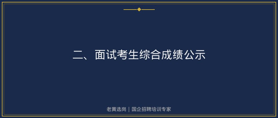 文中插图