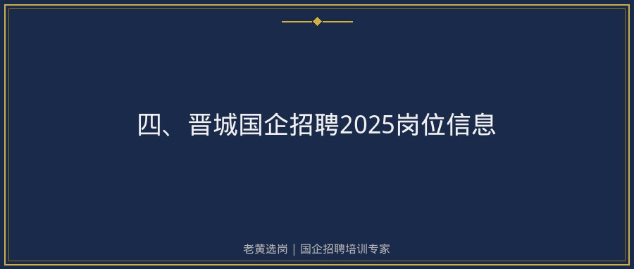 文中插图