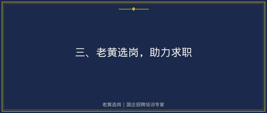 文中插图