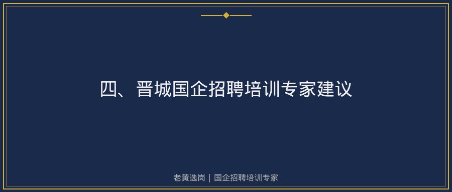 文中插图