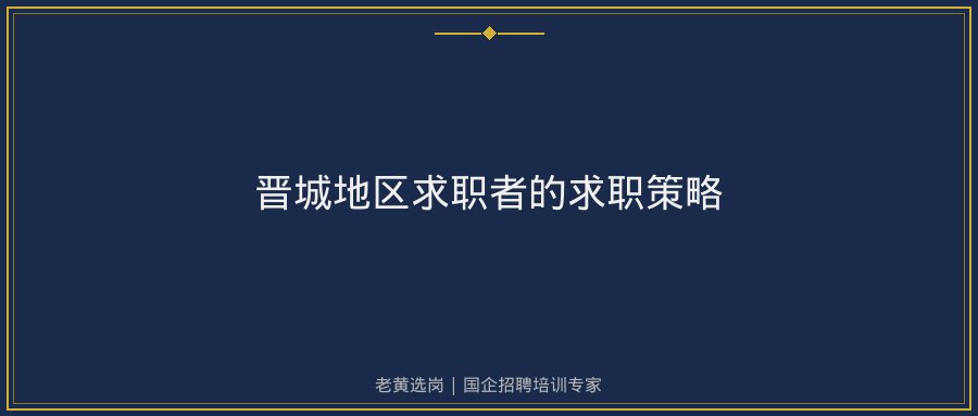 文中插图