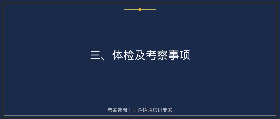 文中插图