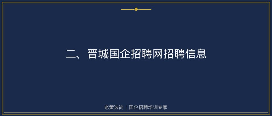 文中插图