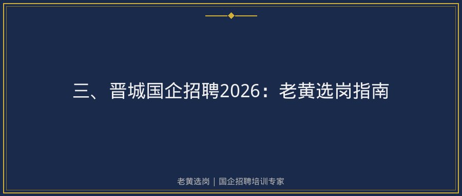 文中插图