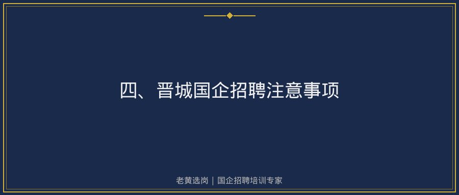 文中插图