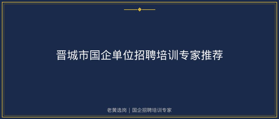 文中插图