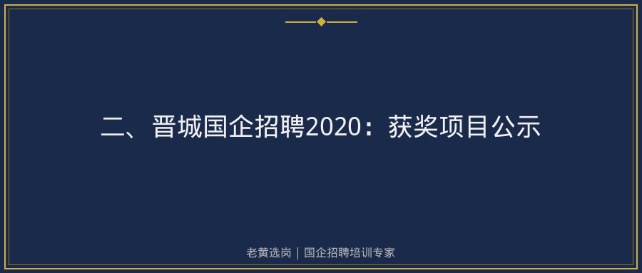文中插图