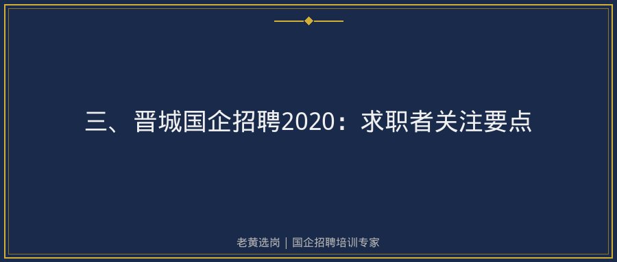 文中插图