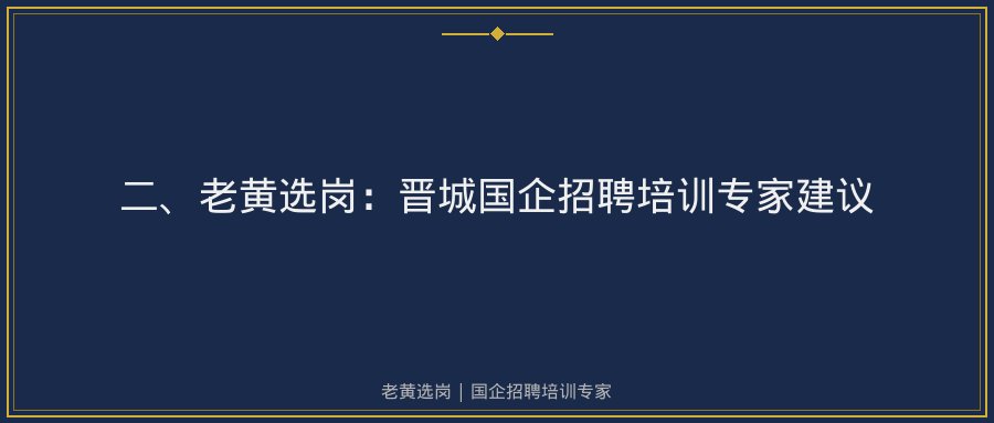 文中插图